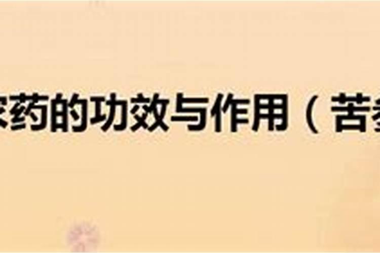 绿色守护者：生物制剂农药的革新特点？