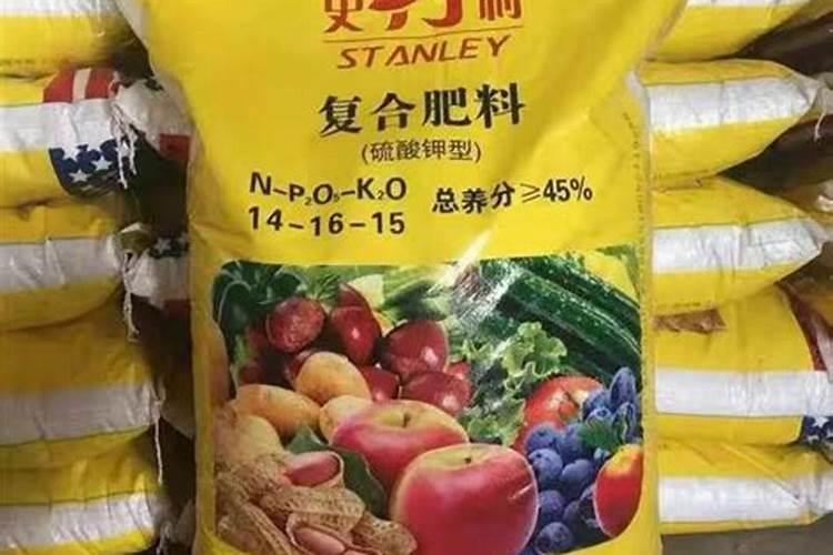 北京水溶性肥料推荐厂家有哪些？