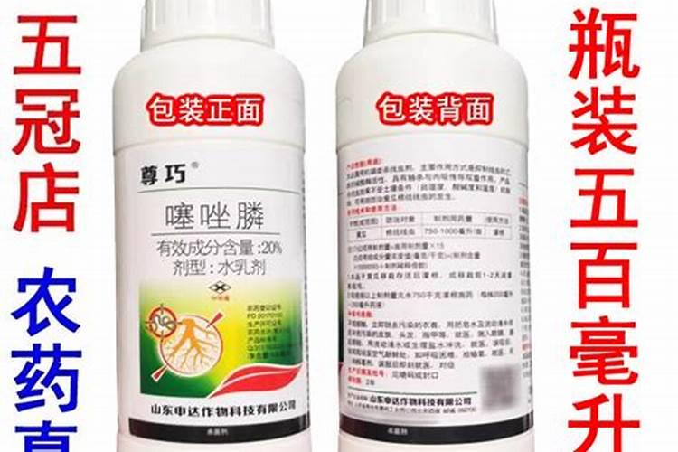 警惕隐患：噻唑膦灌根药害风险解析