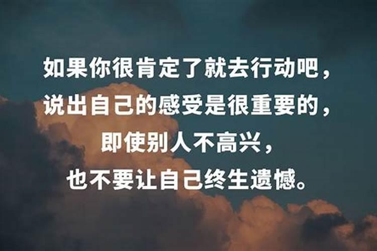 警惕！农药复配使用中的注意事项