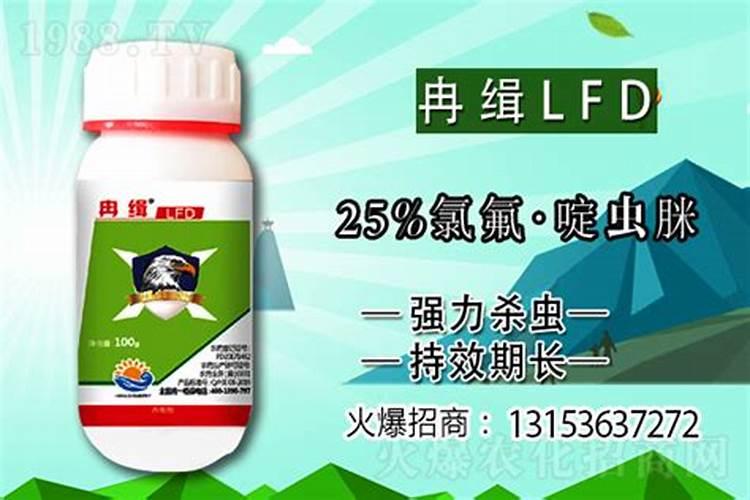 正确使用啶虫脒：确保安全高效的害虫管理