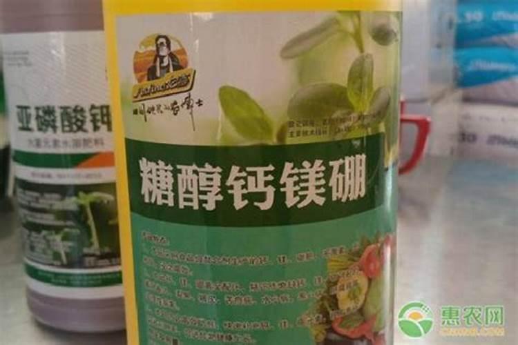 芜湖效果最好的叶面肥厂家是哪家？