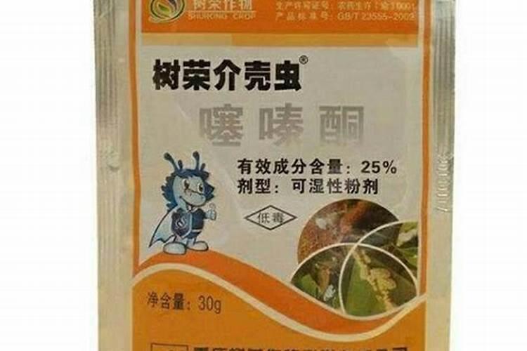 噻嗪酮治什么虫