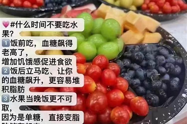 果蔬什么时候需要施肥？正确把握果蔬的四次施肥期