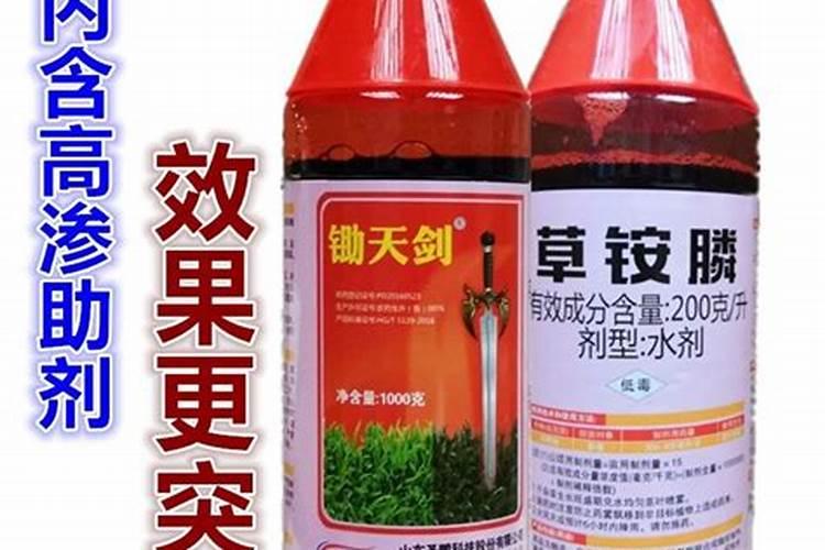 草铵膦冬瓜田能用吗？