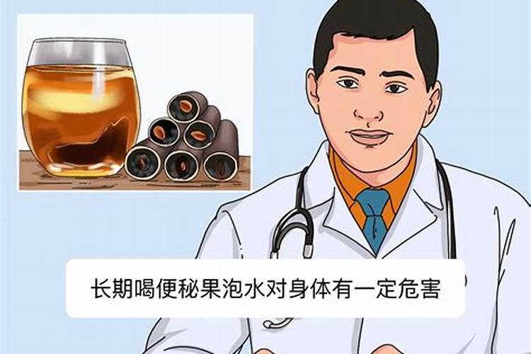 敌敌畏的气味对人体有害吗