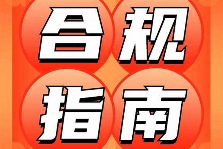 春季甜玉米高效栽培指南：关键步骤与注意事项