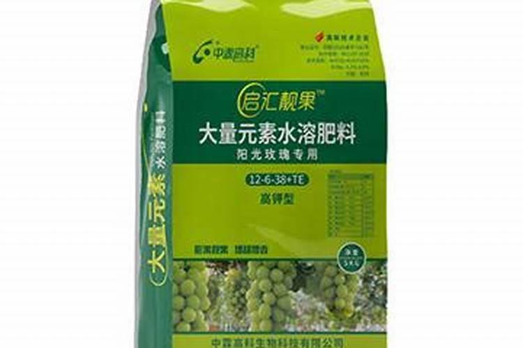 阳光玫瑰成熟前多久用高钾肥最好？