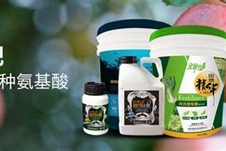 天然水溶性肥料厂家有哪些？