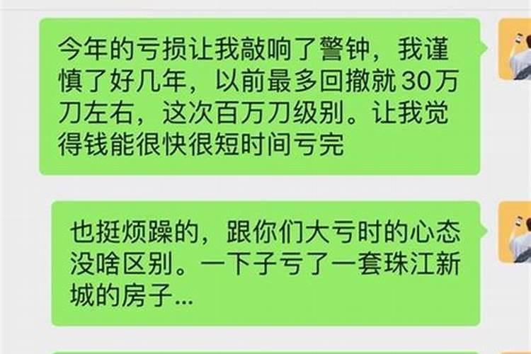 我这个人比较笨,在生活中好多常识都不知道,希望大家给我传一些生活小。