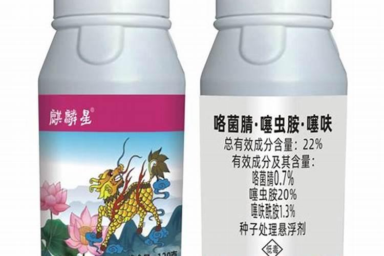 粉剂农药拌种,如何使用粉剂农药拌种？