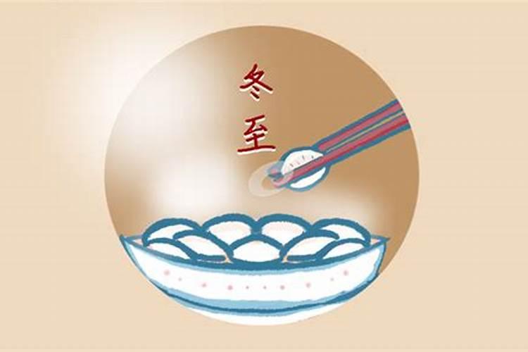 春分节气的由来及天气特征