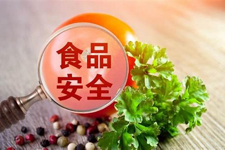 绿色食品与农药的科学共舞：保障安全与生态平衡