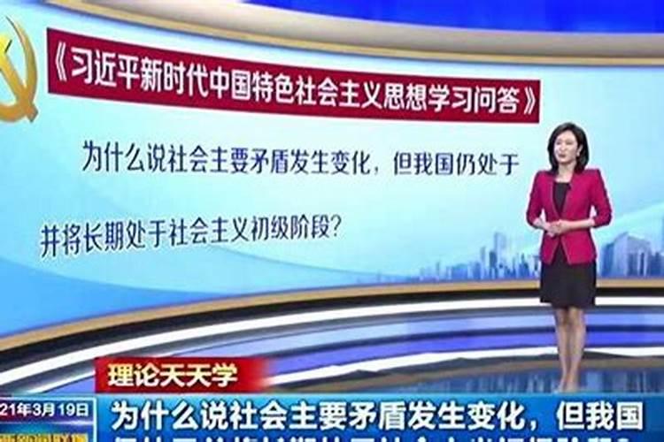 为什么说我国有机农业仍处于初级发展阶段