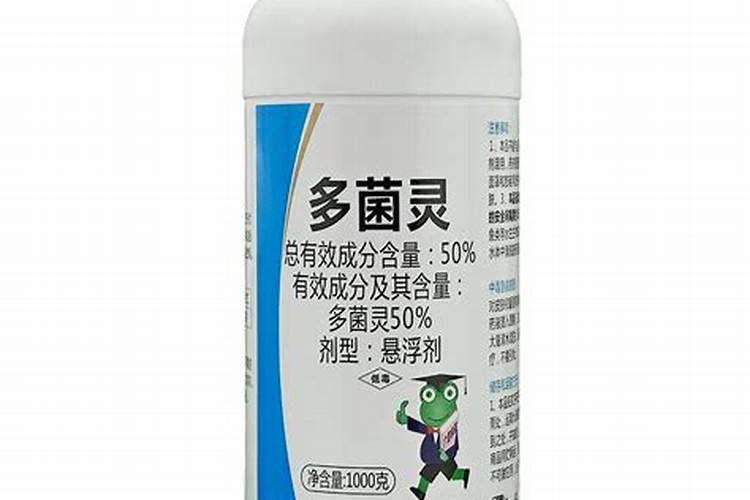 市面上细菌刹菌剂分别是哪些？