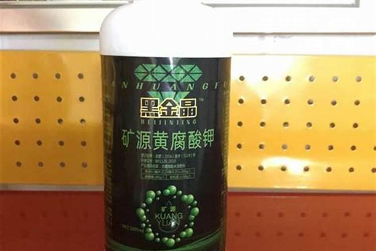 矿源黄腐酸钾哪个厂家的品牌好