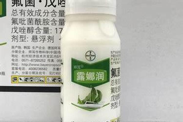 露娜森杀菌剂能与叶面肥混用吗