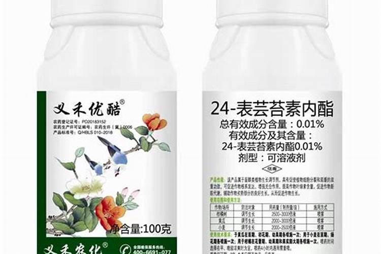 植物生长调节剂与杀虫剂、杀菌剂、除草剂等农药有什么区别？