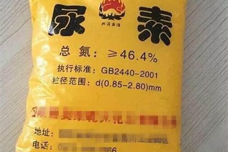 警惕！这些肥料千万不能冲施