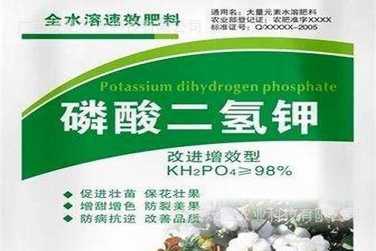 复合肥氮磷钾含量标准