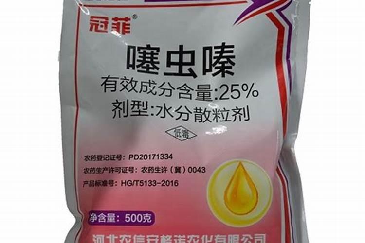 噻虫嗪可防治哪些害虫？