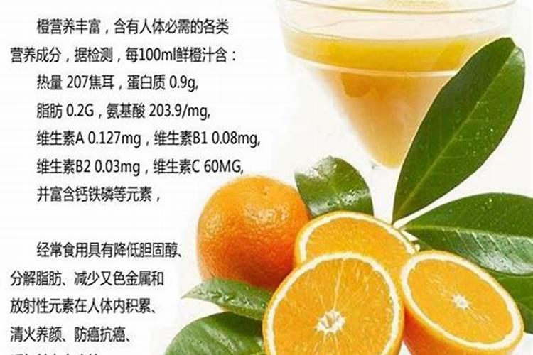 脐橙的营养管家：专用有机肥的正确打开方式？