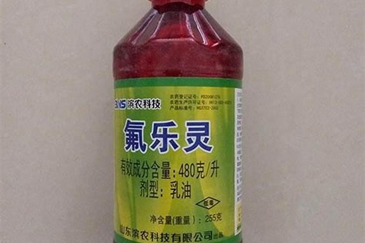 氟乐灵应该怎样正确使用？