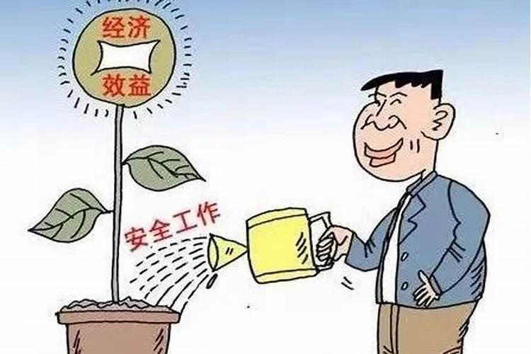 冬季施药指南：确保安全与效果的关键措施？