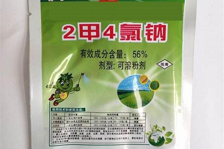 二甲四氯对玉米有害吗，产生的药害用什么解？