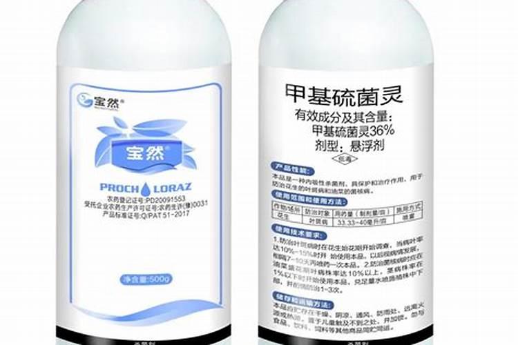 守护绿意盎然：农药保护性杀菌剂的三大使用要点