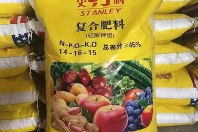 果树专用肥料批发厂家有哪些仪征茭白？