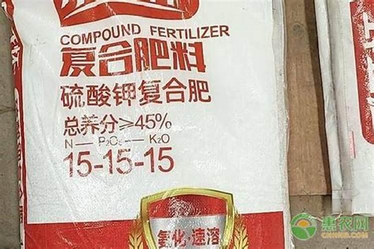 氮磷钾复合肥价格多少钱一吨？