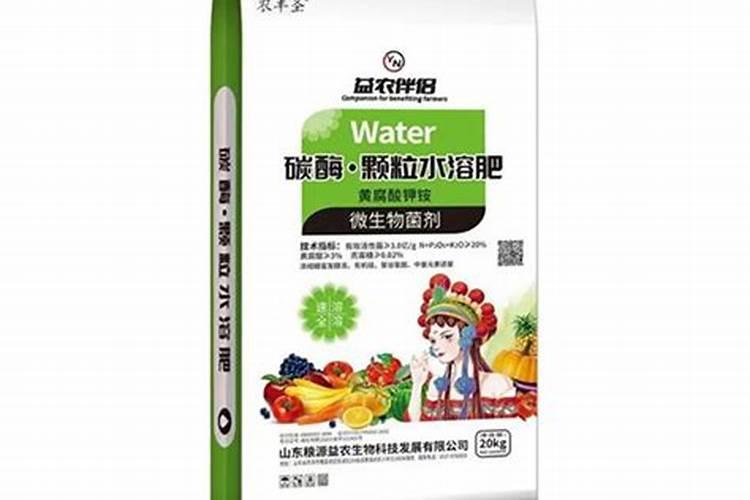 碳酶颗粒水溶肥料价格多少钱一袋？