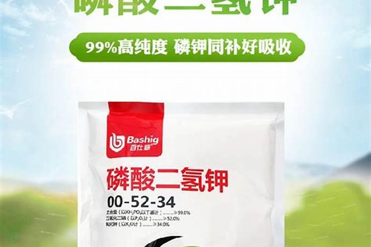 微生物菌剂+海藻肥水溶肥+磷酸二氢钾可以混合灌根吗