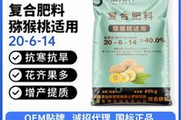 复合肥料批发厂家直销种豆专用