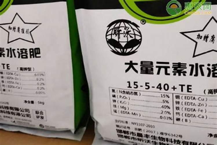 水溶肥十大品牌最好