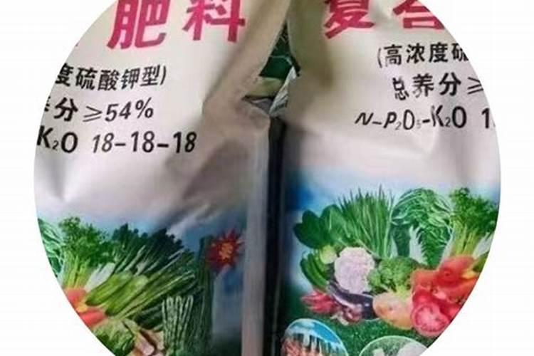 青铜峡氮磷钾肥料哪儿买？