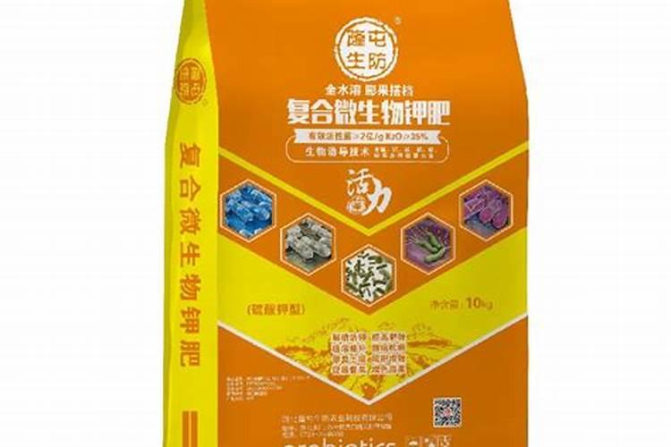 国内最好的复合微生物肥有那些品牌？一吨多少钱？