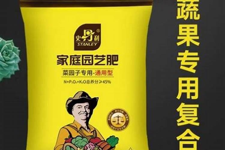 江门复合肥料怎么使用效果好？