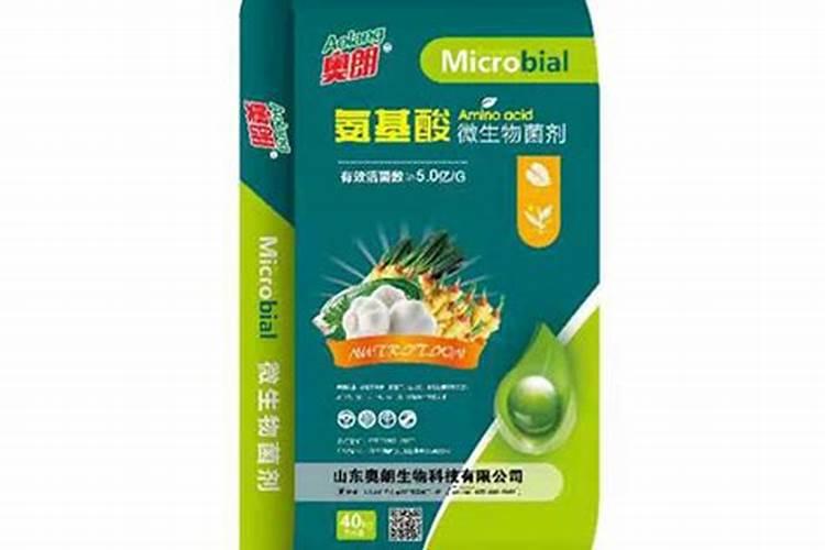 生物肥料的具体种类有什么？