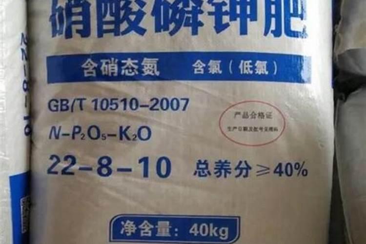 含氮磷钾肥料有哪些巴彦淖尔？